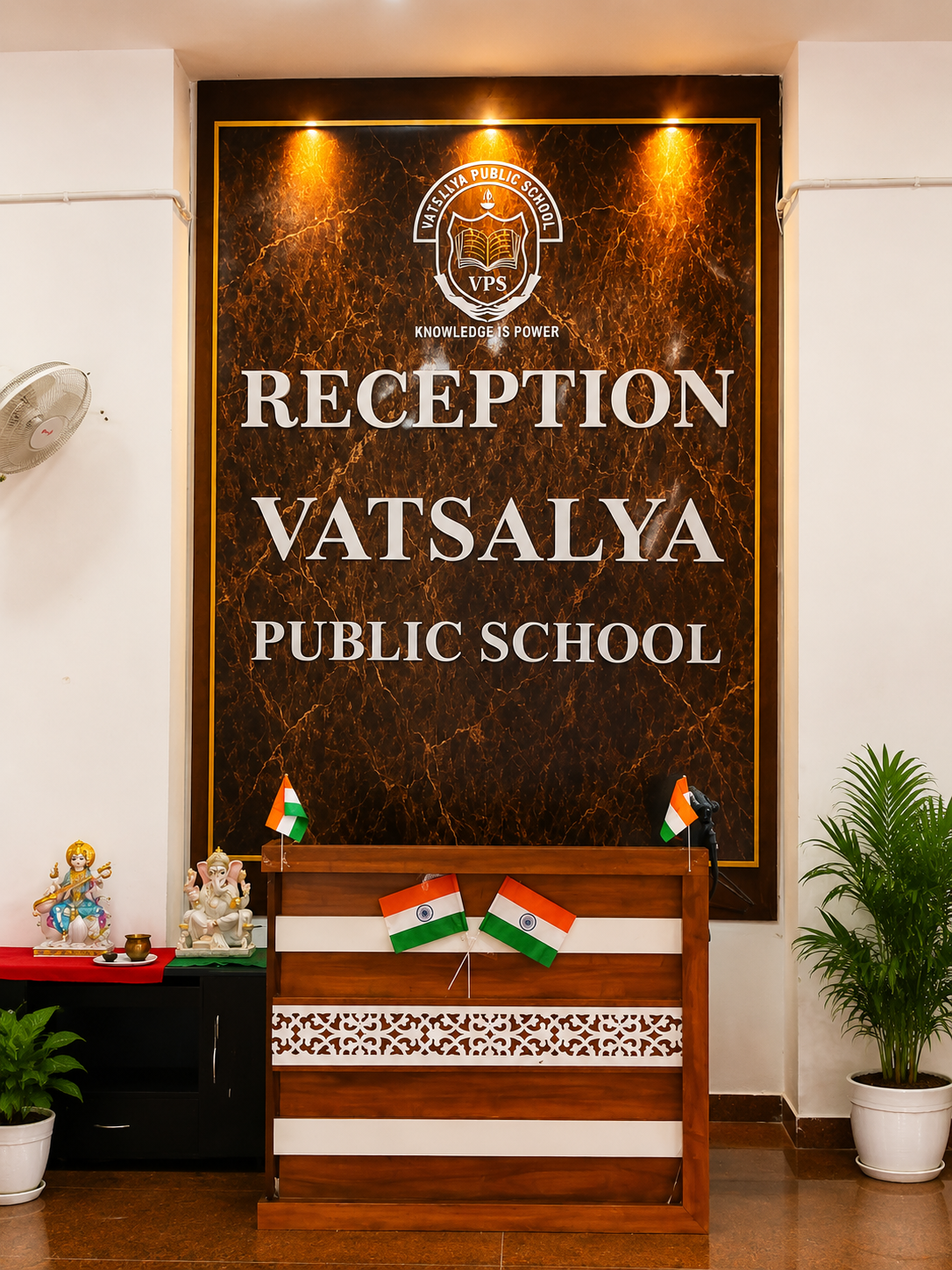 School Reception